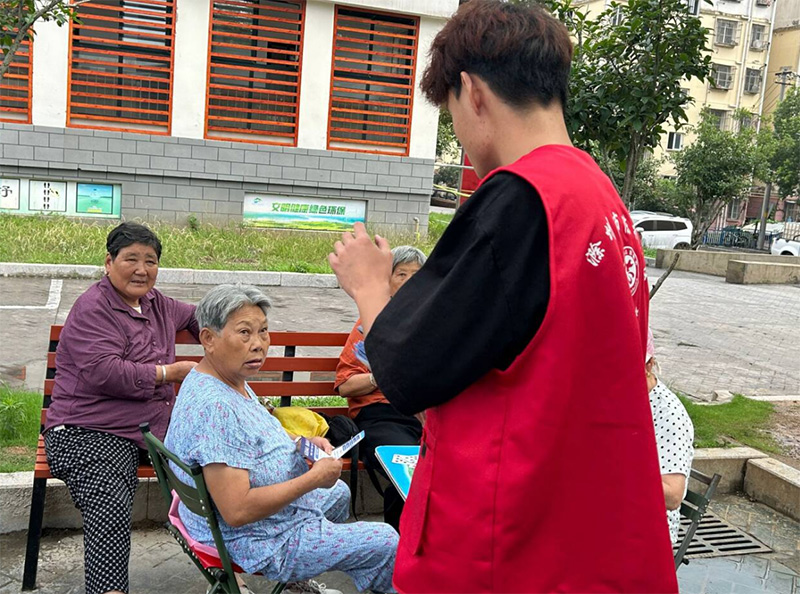 【夏日炎炎，暑期三下乡社会实践之旅】走进社区，构筑反诈最后防线