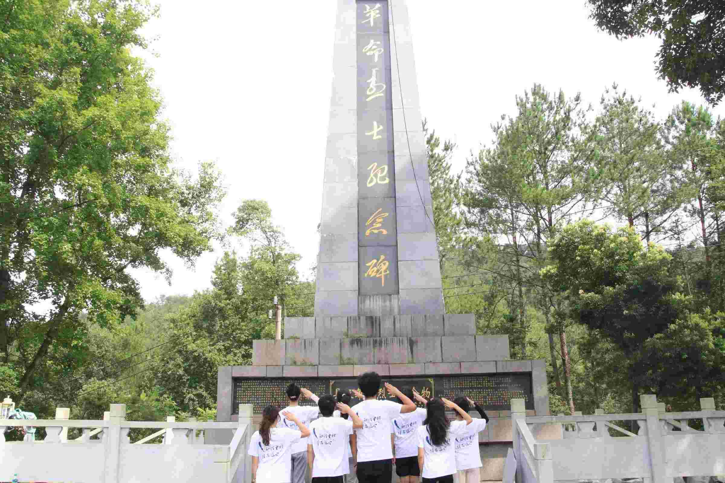 江西理工大学：寻访红色圣地，汲取革命精神