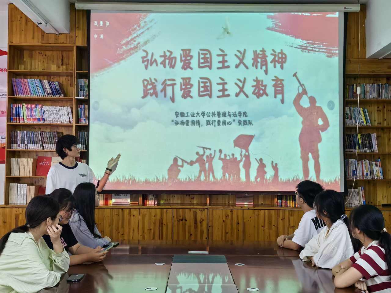 社区扬舞爱国情，学子落地爱国心——宣讲落实马鞍山东莞社区