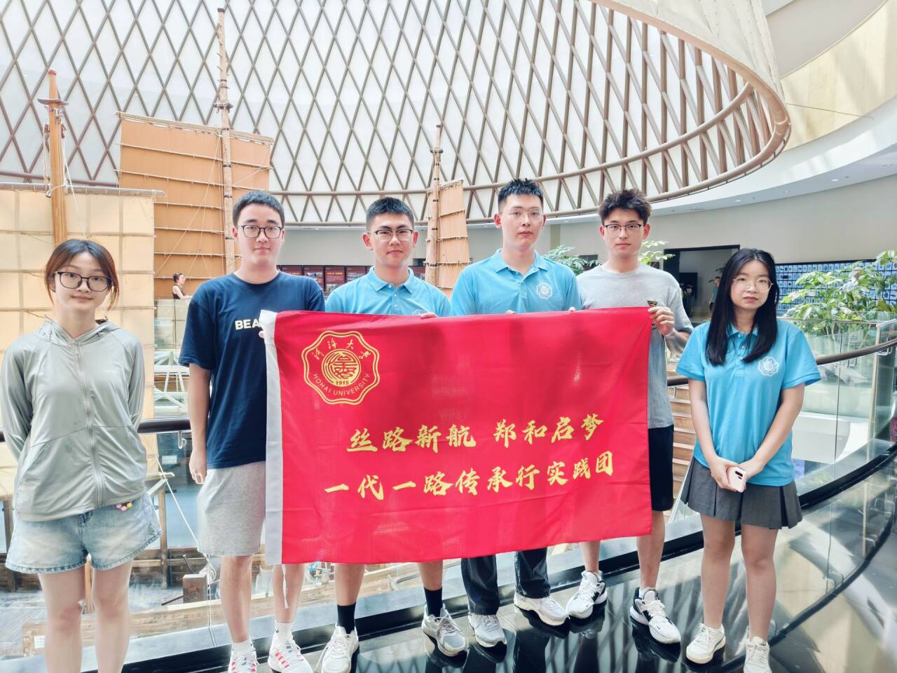 河海大学学子参观太仓市博物馆，学习郑和航海精神