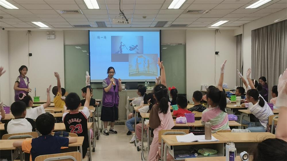 艺术进课堂，创意显身手——苏州大学“医路助学，暑行明基”社会实践活动