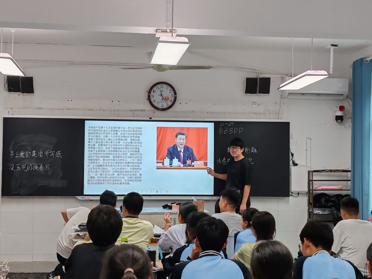 学习新思想，奋进新时代 —— 母校行感悟