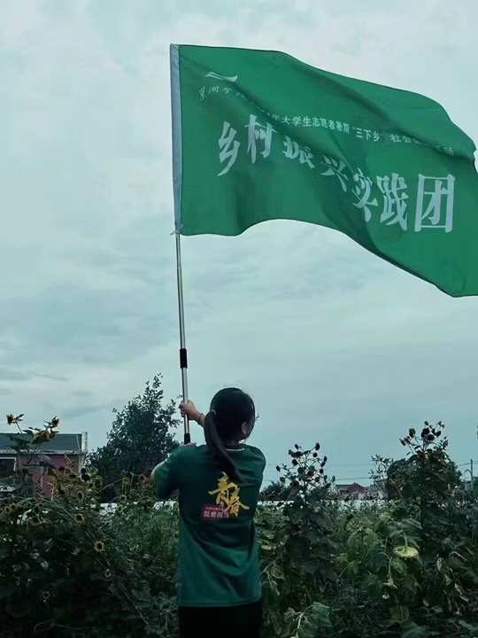 巢湖学院数学与大数据学院赴同大镇“智造农业，数联乡村”智慧农业发展调研团队——刘冠楠个人感悟