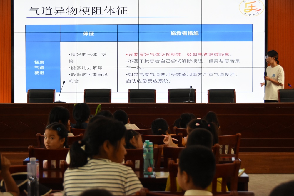 携手共筑哲学之桥，共绘绿色未来新篇章 ——苏州大学学子于泰州丁冯村、智