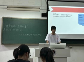 “博爱青春，急救之翼”暑期社会实践团队急救知识讲座、技能培训成功开展