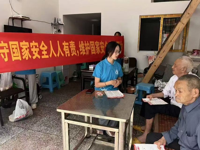 人科学子三下乡：反诈防骗，你我同行 ——深入群众做宣传，反诈防骗全民行