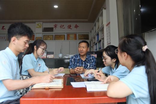 扎根乡土话振兴，青春献策绘新篇 ——记重庆师范大学初等教育学院“青春飞扬·筑梦夏乡”暑期“三下乡”志愿服务队之采访村干部书记