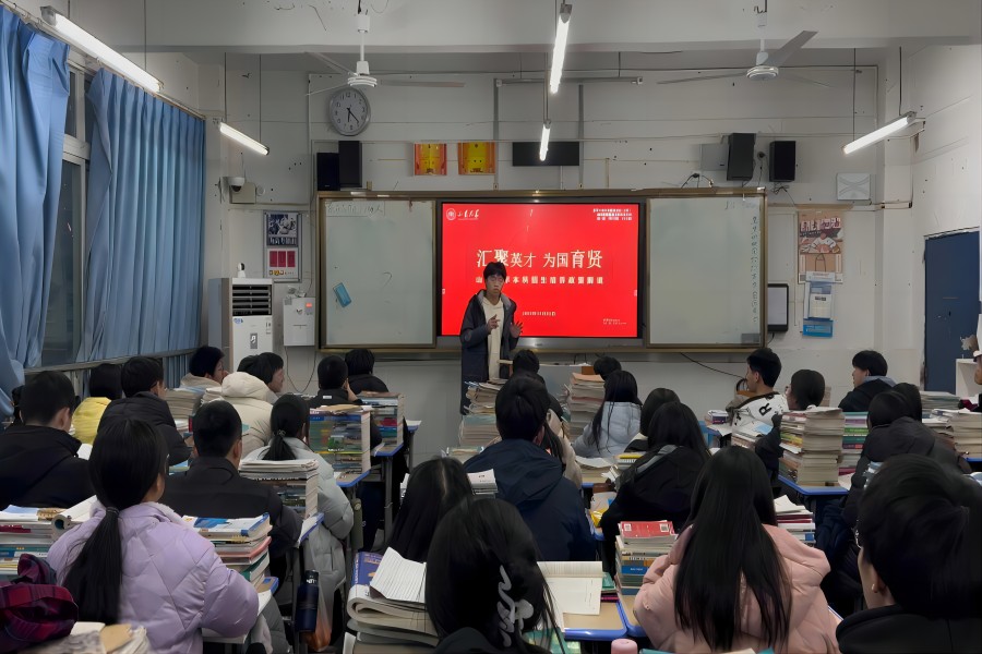 山东大学“渝鲁千里，墨香延续”队 母校回访宣讲队员刘磊有感