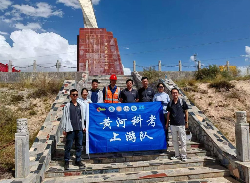 龙羊峡行：防灾谋发展，和谐共守护——长安大学赴黄河流域“黄河科考，强国有