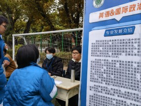 山东大学广东省004队母校回访活动继续开展