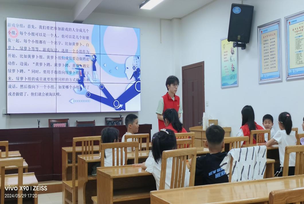 红心研墨志愿教学服务团队暑期社会实践第二期活动取得圆满成功