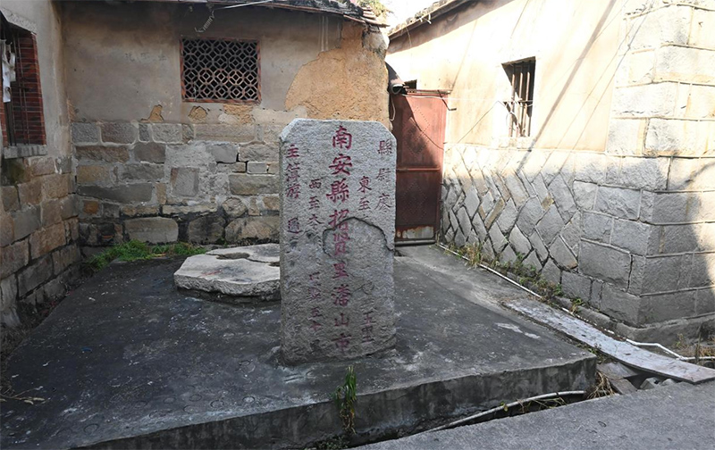 华大学子三下乡：重走潘山古道，探寻历史遗韵