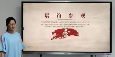中国矿业大学计算机学院开展暑期社会实践立项答辩工作