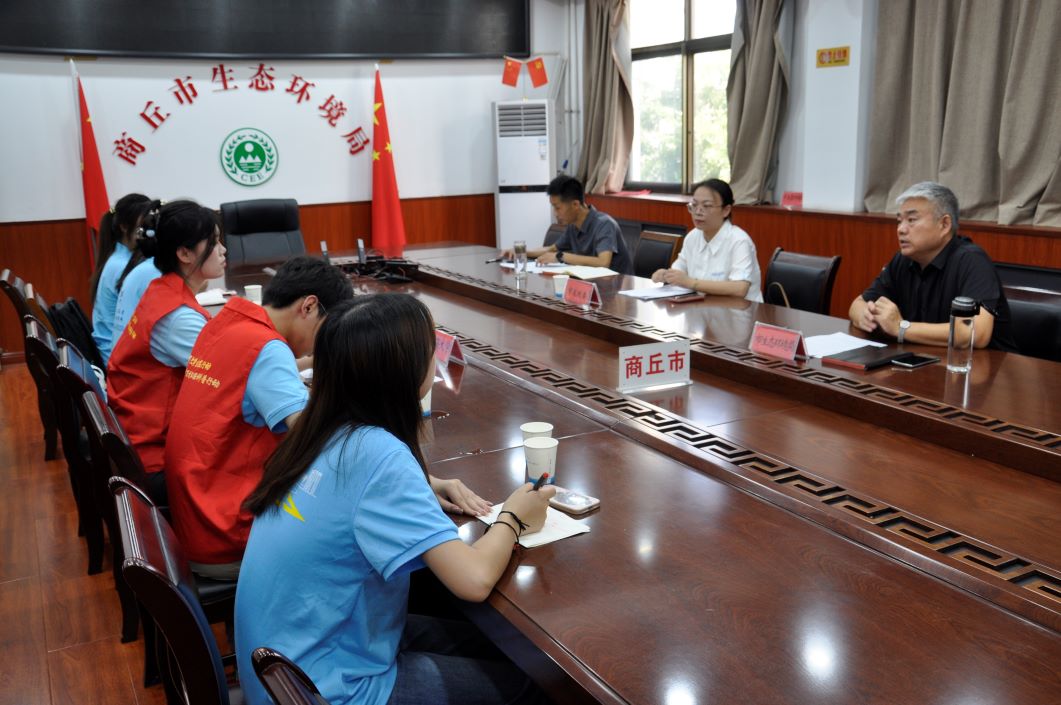 河海大学大学生志愿者赴河南省商丘市开展低碳节水环保科普行动，助力乡村