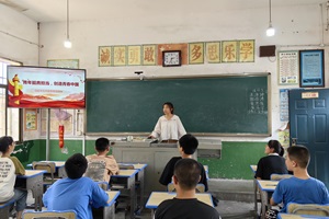 湖南师范大学旅游学院赴汨罗市暑期社会实践团开展红色主题宣讲