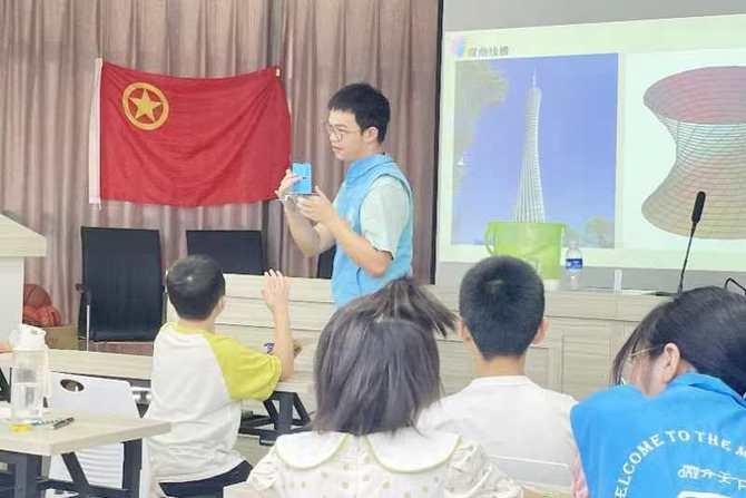 湘潭大学趣味数学课 带领小学生“玩好”数学