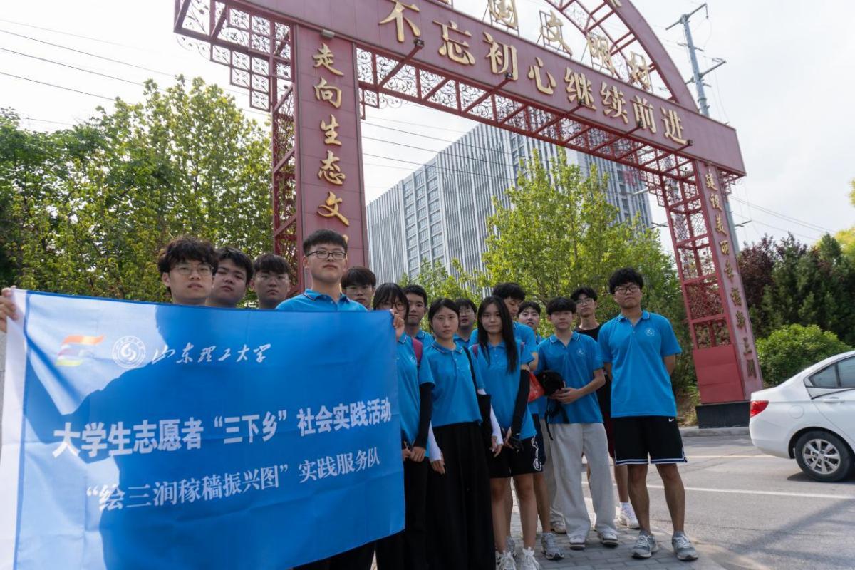 爱国路上，不让一个人掉队——重温习书记的路线，探索爱国教育新篇章