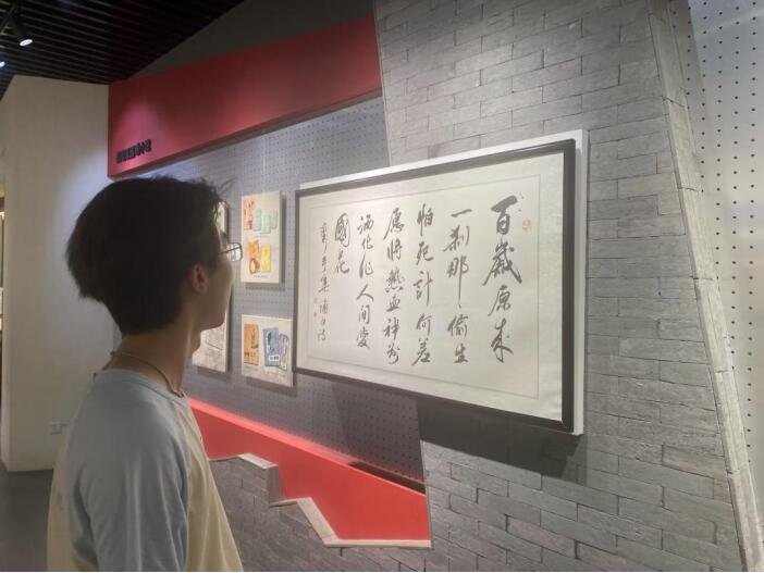 融合发展，文化启迪-潜山文旅产业调研