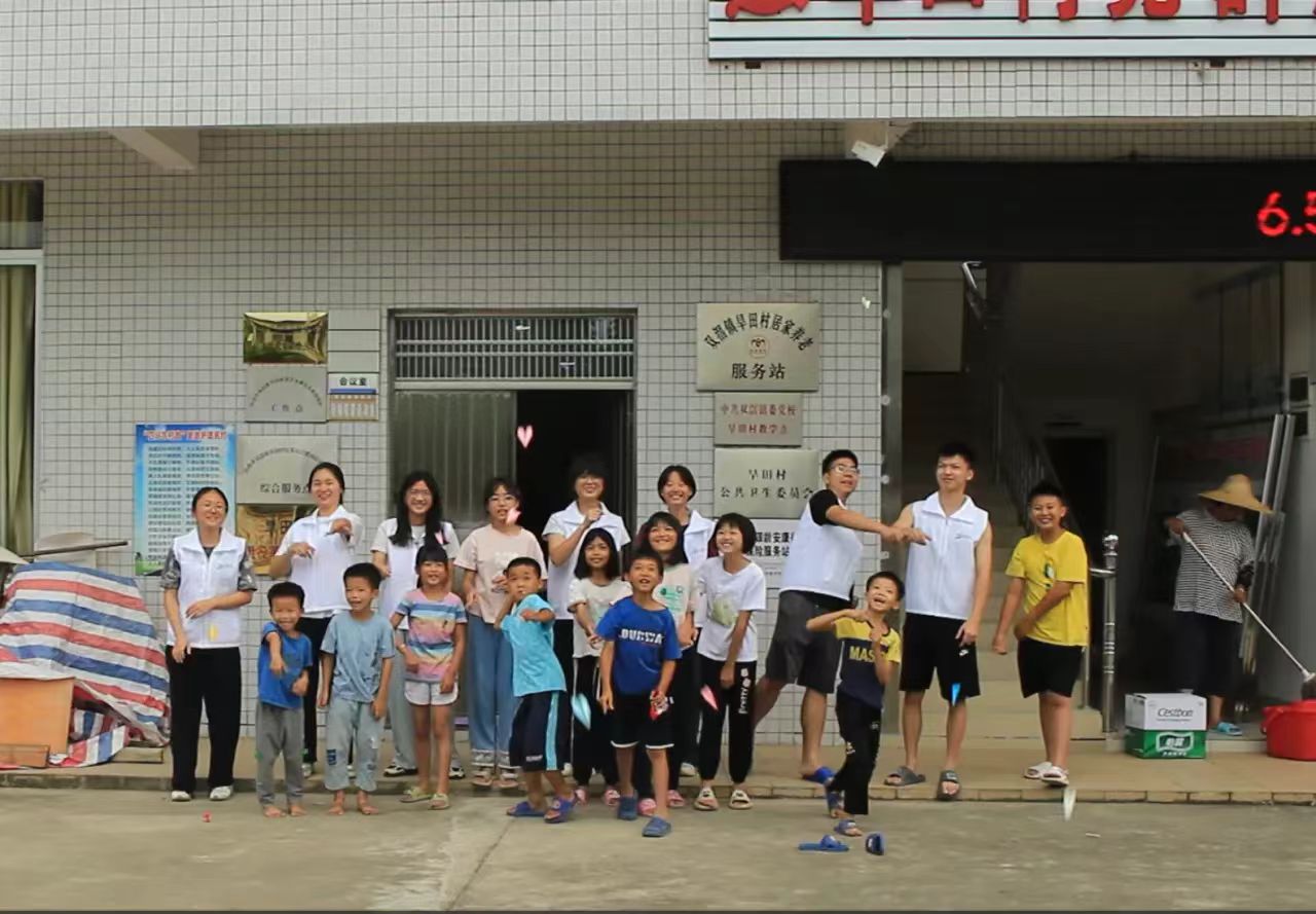 佛山大学红风古鸢实践团三下乡：扶志扶智，筑梦阳春