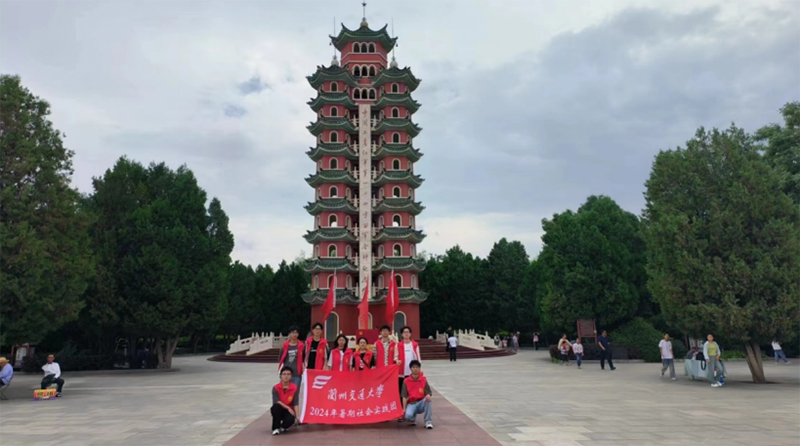 暑期三下乡 | 自动化学院“传承红色记忆”暑期社会实践团前往会宁红军会