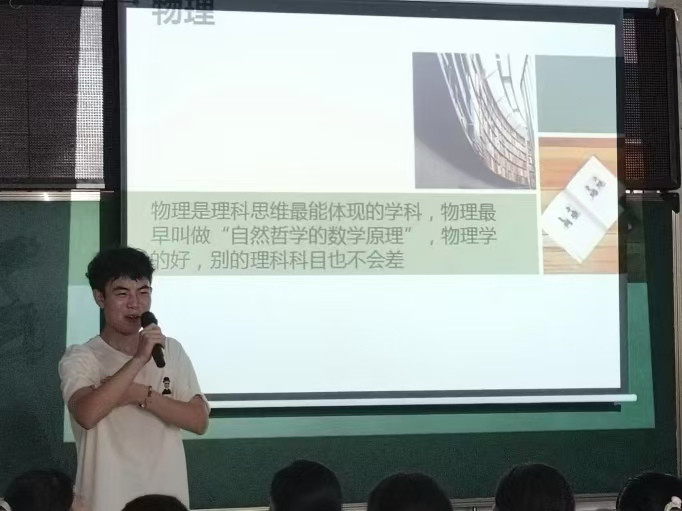 "智教兴国"实践队赴河南若水教育基地开展暑期社会实践，共筑教育新篇章