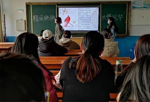 教师教育学院举办“精彩绝艳，大楚风华”诗词朗诵与赏析活动