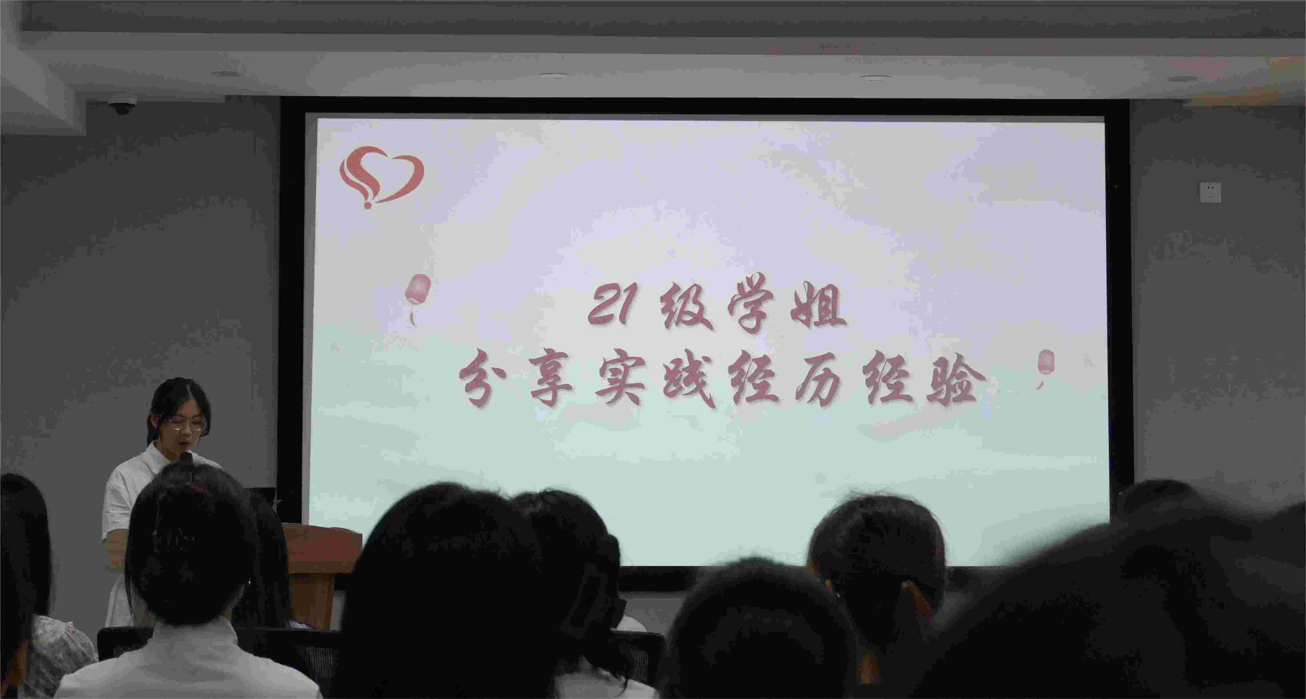 出征号角响，青春正飞翔 ：宁波大学教师教育学院“滴水之梦续苍翔”出征仪式