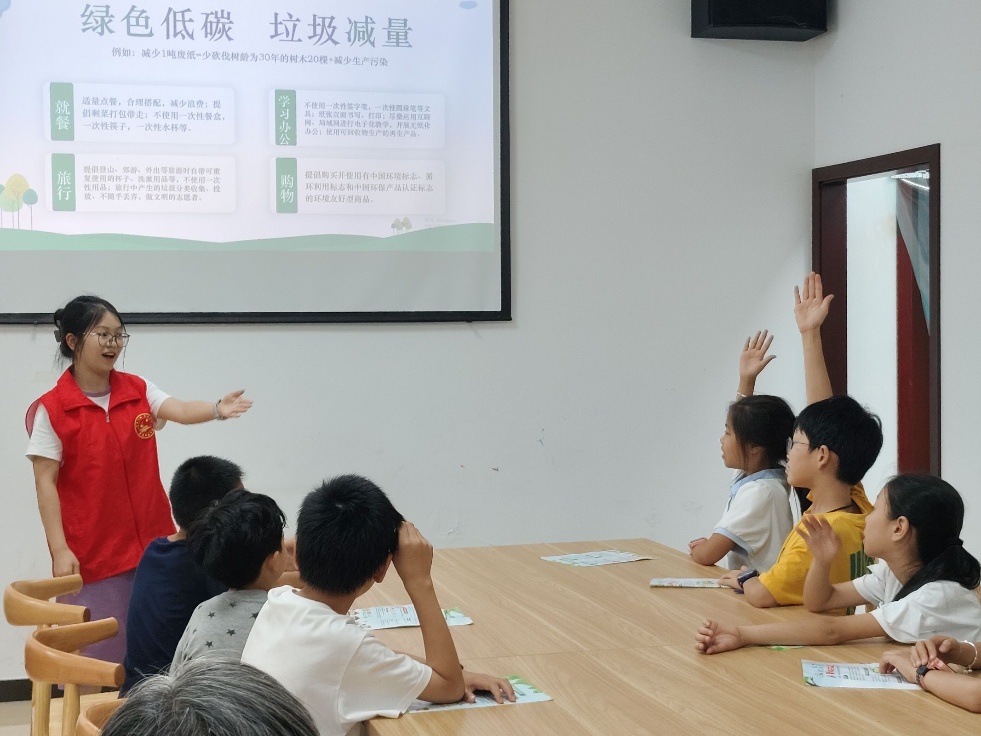 垃圾分类助环保，夏季科普送清凉