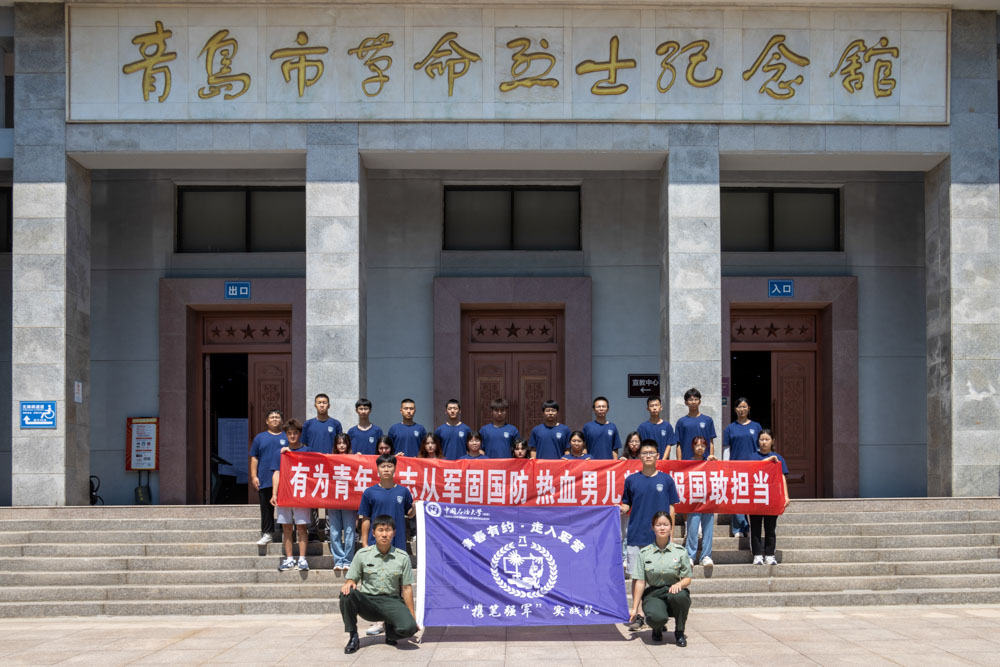 青春有约，遇“舰”深蓝