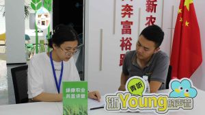 “青听浙Young的声音”实践团嘉兴分队：夜来南风起，小麦覆陇黄——智慧“稻”路上的新农人应超