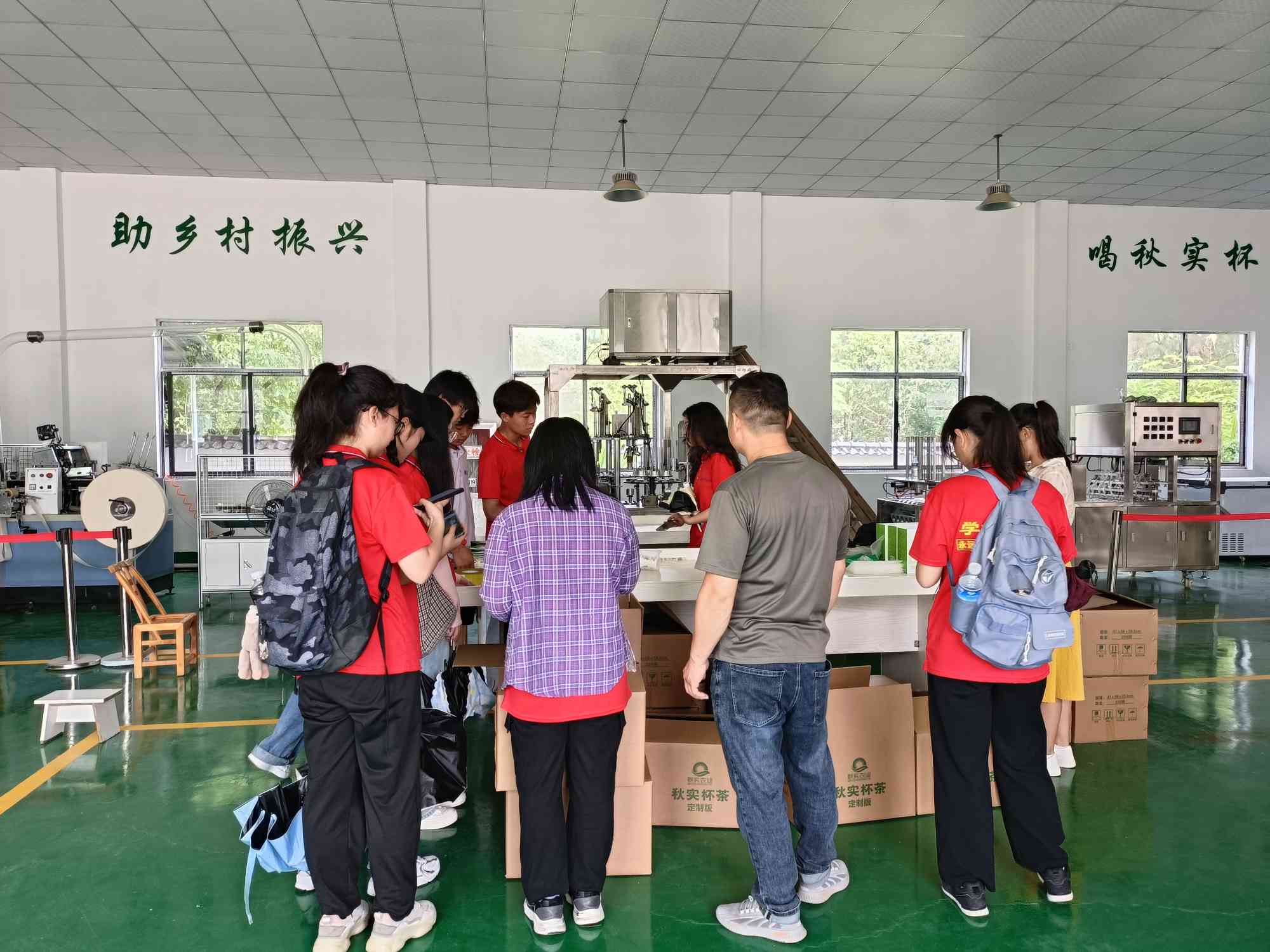 巢湖学院学子三下乡：助力电商发展，共建美好乡村