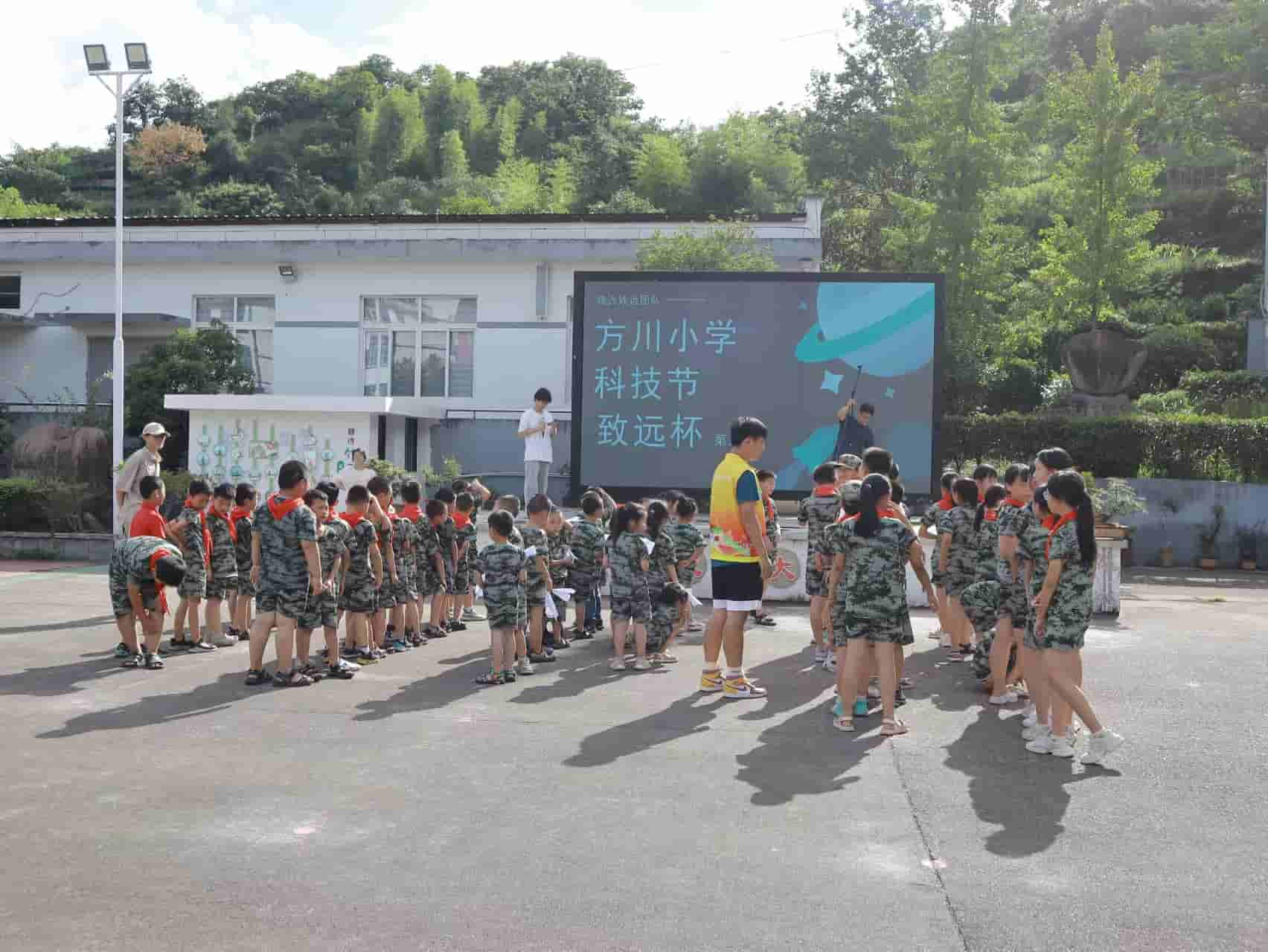 微光致远第十天|童心探科学 逐梦遇方川