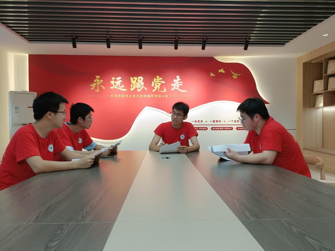 凝聚力与成就力：社会实践前的准备会