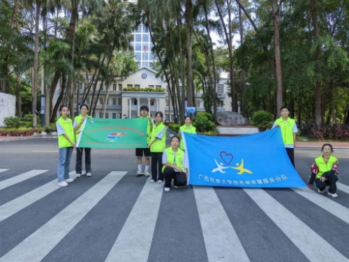 “大新甘蔗甜如蜜，‘雨’探振兴发展路”，广西民族大学赴