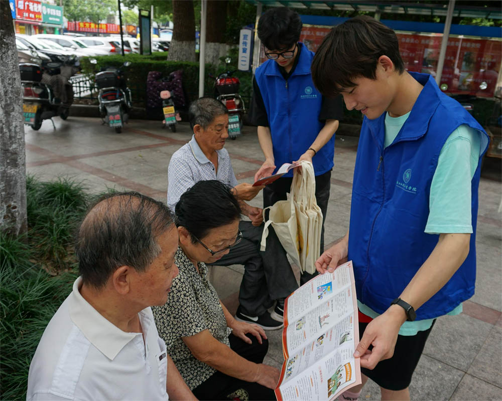 共聚廉德之乡 破除邪教毒瘤