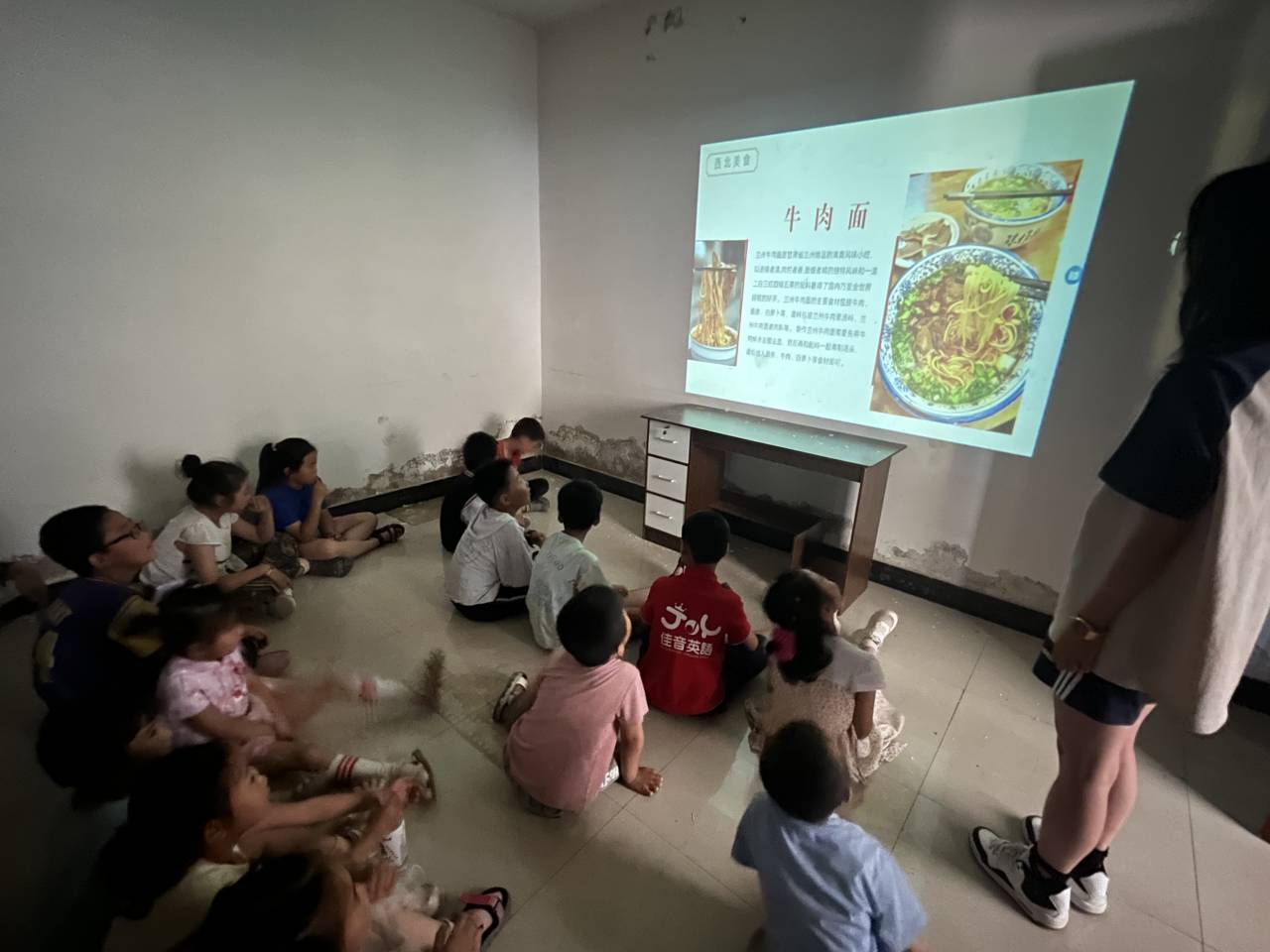 兰大学子三下乡：西北美食之旅