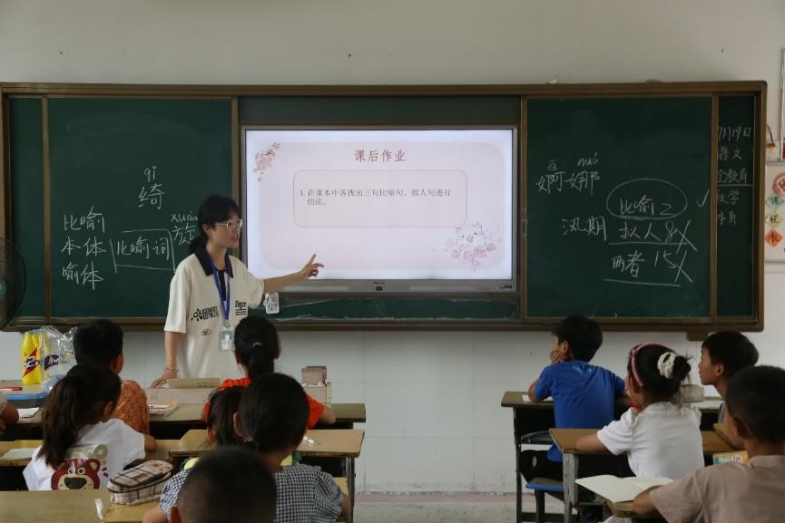 中国矿业大学筑梦支教团“向远筑梦”分队 顺利开展7月19日支教活动