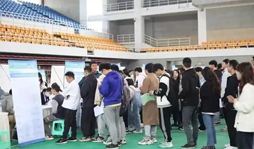 第十一届贵州人才博览会央企招聘大学生专项行动在贵大举行