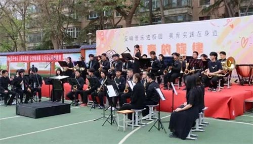 兰州交通大学天佑管乐团赴交大附属小学开展高雅艺术进